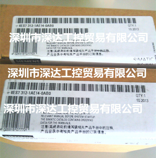 6ES7312-1AE14-0AB0S7-300׼CPU312C