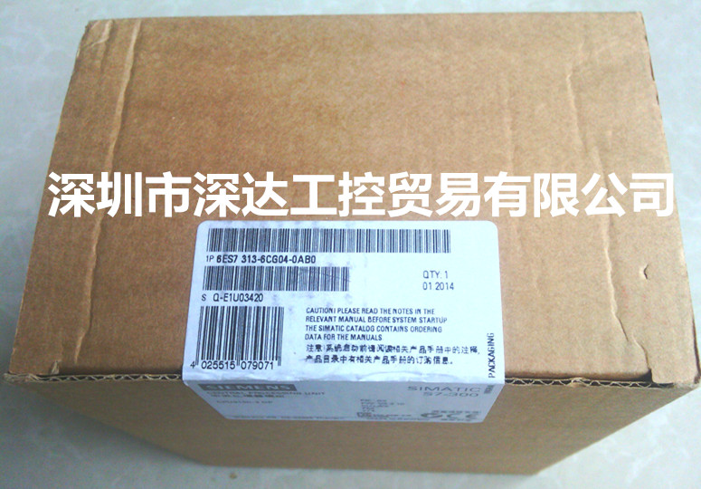 CPU6ES73136CG040AB0S7-300CPU313C