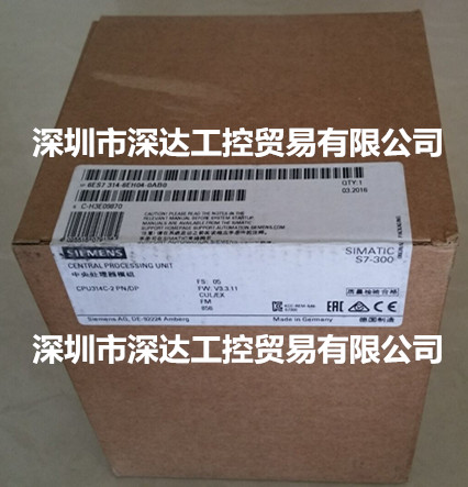 6ES73146EH040AB0S7-300CPU314C-2PN