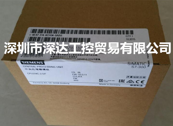 6ES73146CH040AB0S7-300CPU314C-2DP