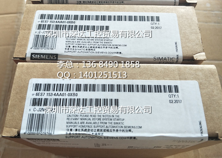 6ES7153-4AA01-0XB0IM153-4PN s7-300ģ