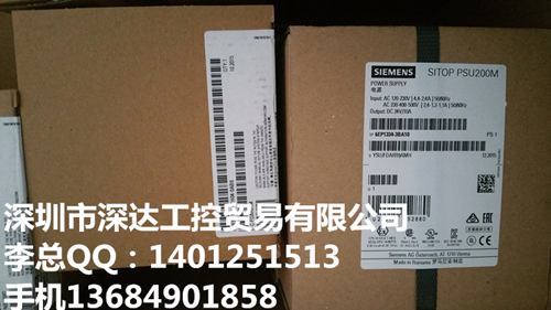 6EP1334-3BA10ӵԴSITOP PSU200M 24V/10A