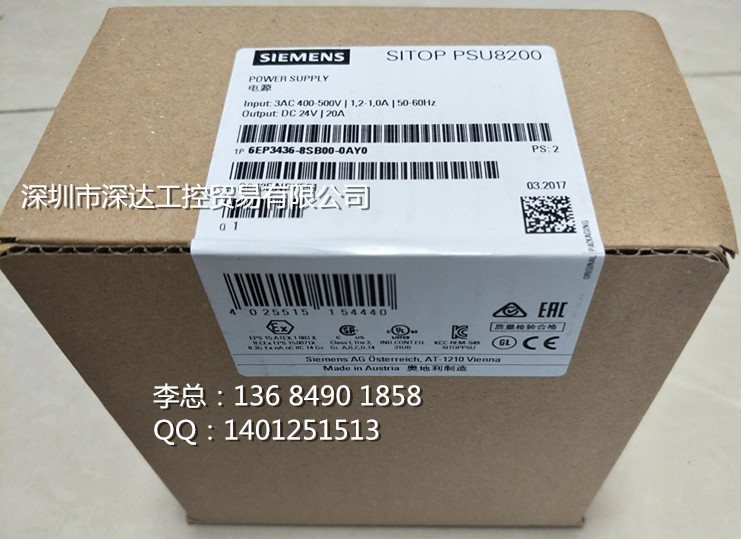 6EP3334-8SB00-0AY0ӵԴSITOP PSU8200 24