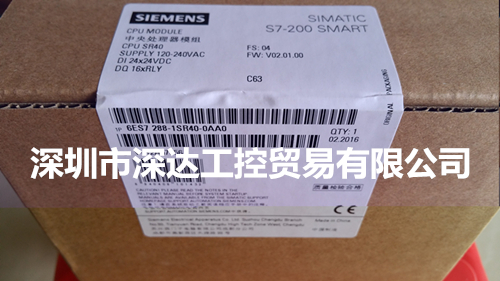 6ES72881SR600AA0S7-200SMARTCPUSR60׼
