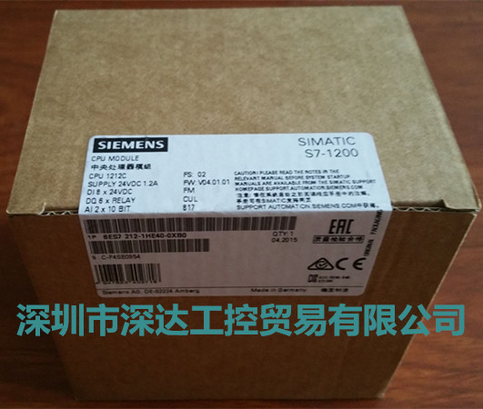 6ES7211-1AE40-0XB0S7-1200CPU/﹤