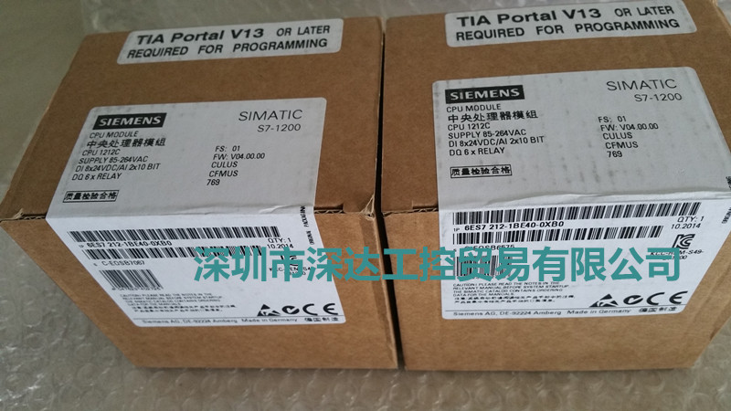 6ES72121BE400XB0ӿɱ̿S7-1200CPU/
