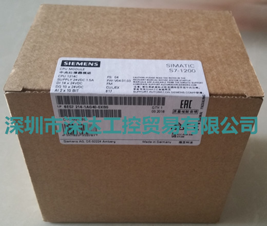 6ES7214-1AG40-0XB0ӿɱ̿S7-1200CPU/