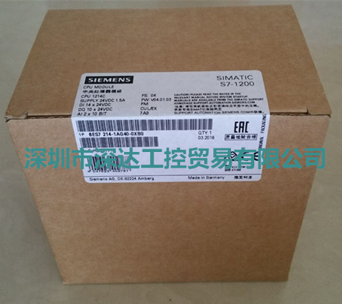 6ES7215-1BG40-0XB0ӿɱ̿S7-1200CPU/