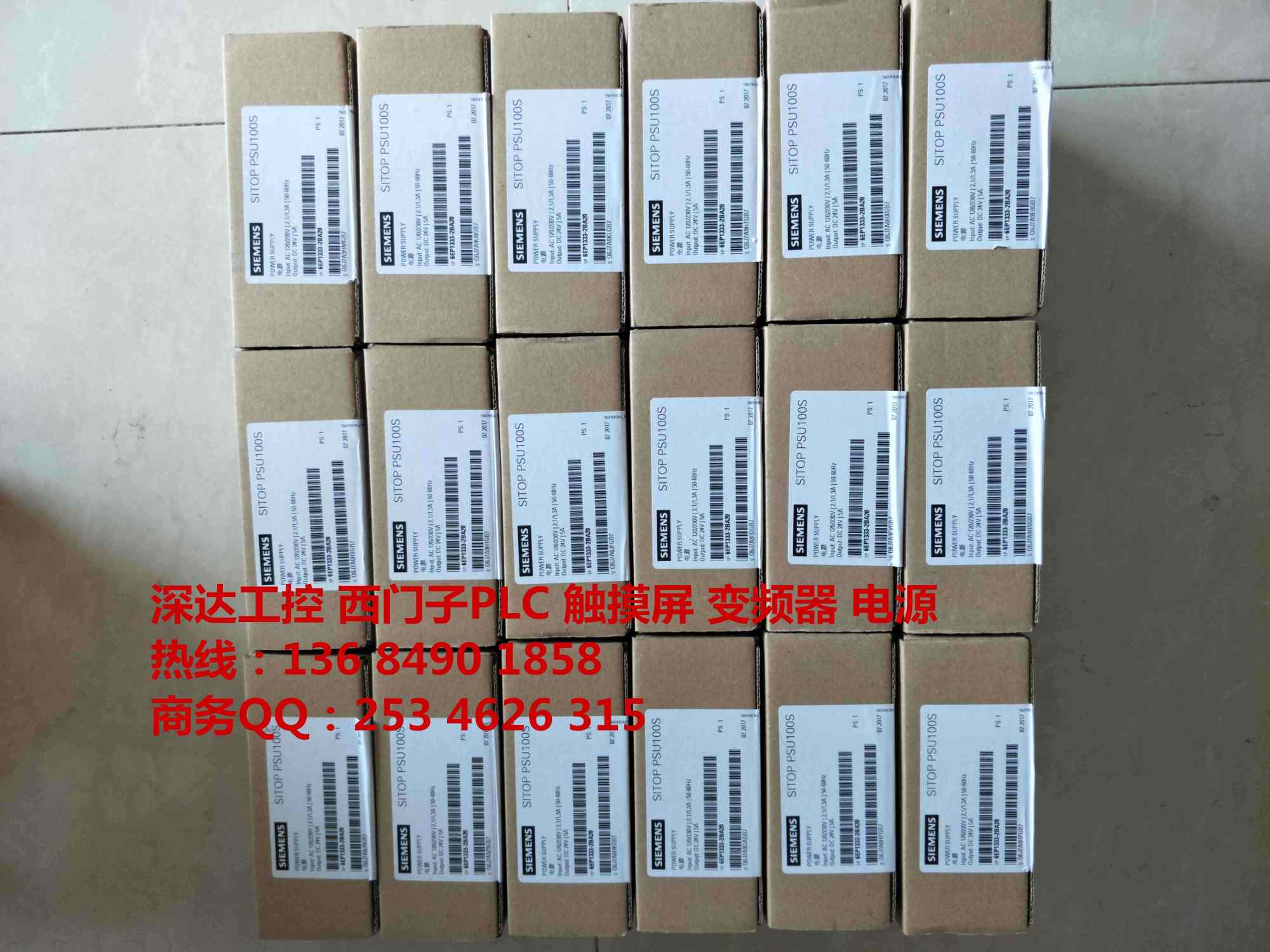 6EP1333-2BA20ӵԴ