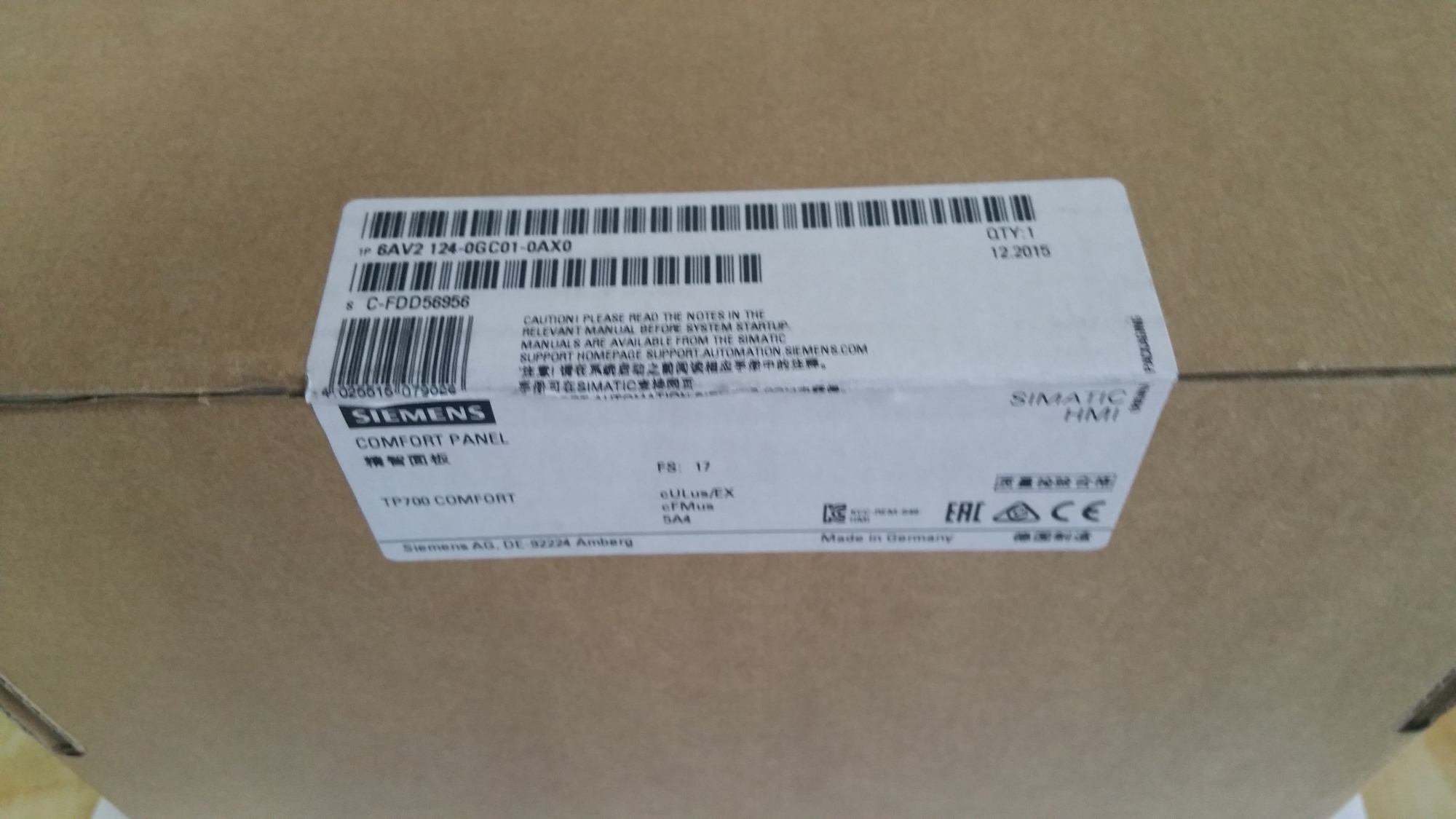 6AV21240GC010AX0TP7007