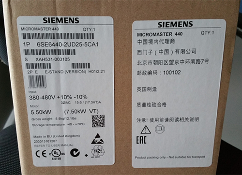 ӱƵMMϵ6SE6440/430/420﹤أ